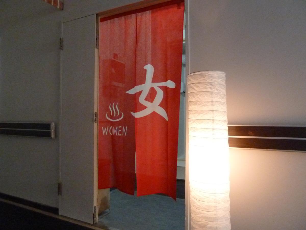 Auberge de jeunesse Bokuno Cafe & Koenji Tōkyō